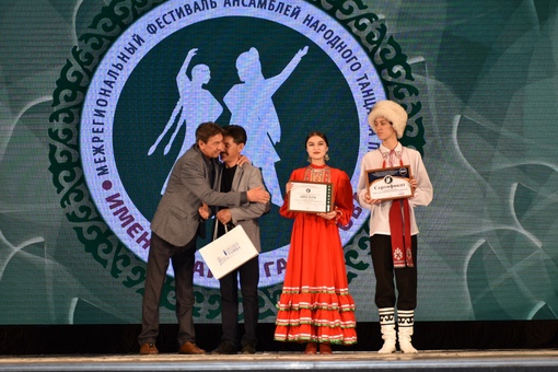 В Мелеузе завершился Х Межрегиональный фестиваль ансамблей народного танца на приз имени Файзи Гаскарова