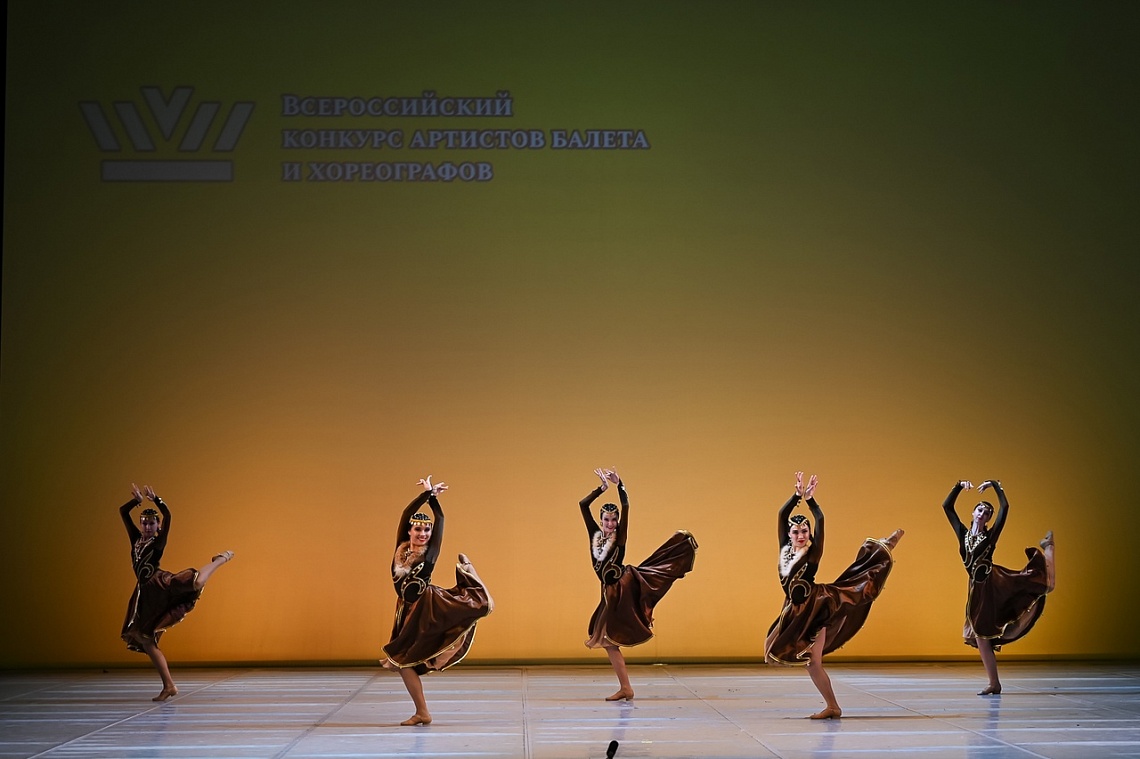 Поздравляем юных гаскаровцев с победой! 
 
В Йошкар-Оле подвели итоги Всероссийского конкурса артистов балета и хореографов в номинации «Характерный и народно-сценический танец»